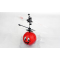 Plastic Fly Ball Hand Sensing Flying Ball